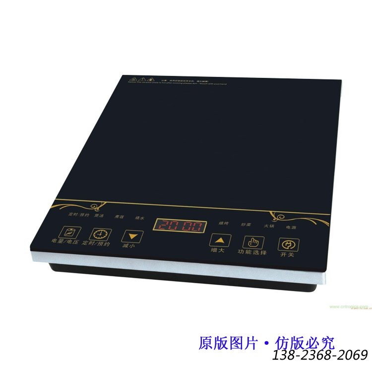 商用電磁爐，大功率火鍋電磁爐直銷，方形電磁